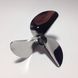 7018/3 WС Serie 3D Propeller 50-60cc steel 192212550 photo 1