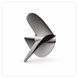 7017/3 GAS 3D Printed Propeller Stainless Steel GAZ-US7017/3 photo 2